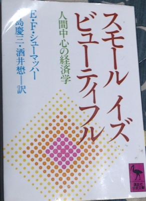f:id:adayasu:20121015222543j:image:left