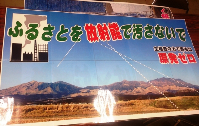 f:id:adayasu:20121110173420j:image
