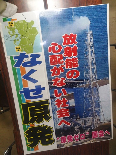 f:id:adayasu:20121110173513j:image:left