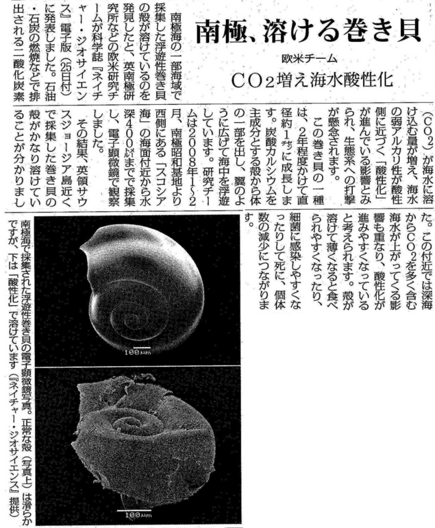 f:id:adayasu:20121127224054j:image