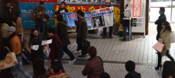 f:id:adayasu:20130104182652j:image:left