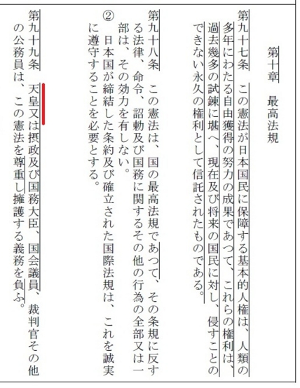 f:id:adayasu:20130105190923j:image:left