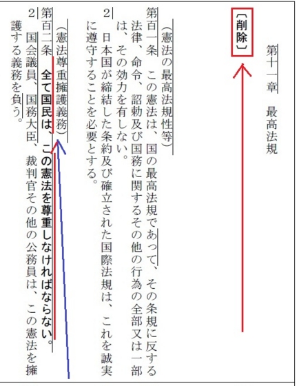 f:id:adayasu:20130105190924j:image:left