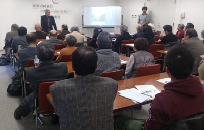 f:id:adayasu:20130119140502j:image:left