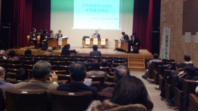 f:id:adayasu:20130122145847j:image:right