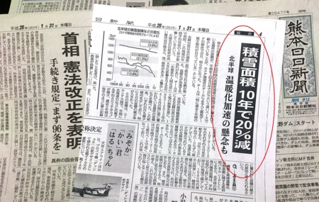 f:id:adayasu:20130201114325j:image:left