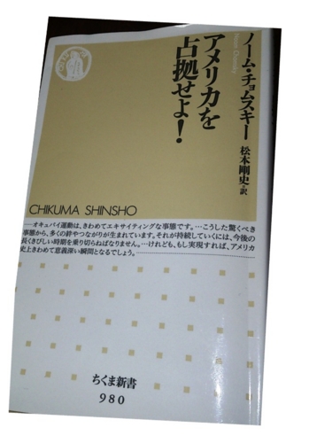 f:id:adayasu:20130321220030j:image:w280:left