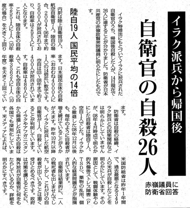 f:id:adayasu:20130322144423j:image