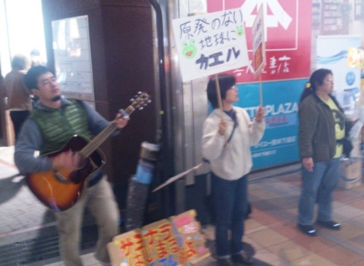 f:id:adayasu:20130322185216j:image:w300:left