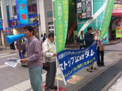 f:id:adayasu:20130519160700j:image:w350:left