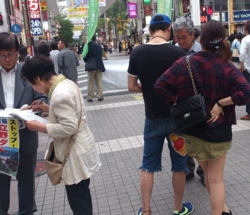 f:id:adayasu:20130519164939j:image:right