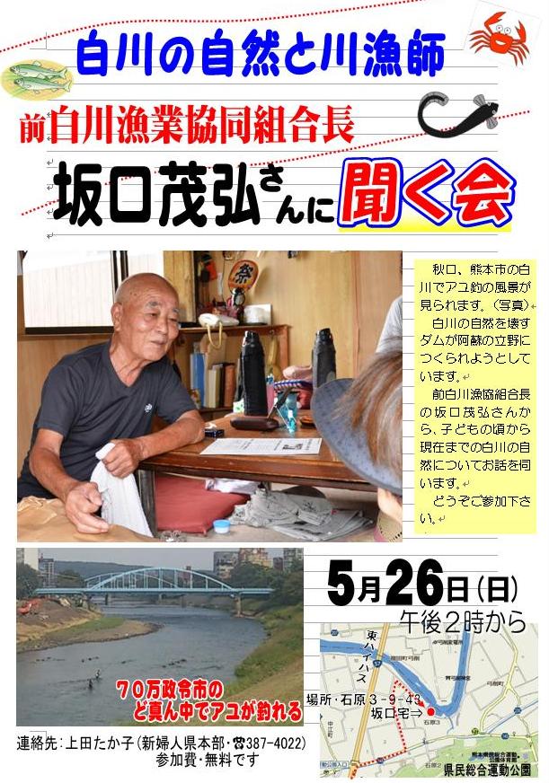f:id:adayasu:20130523180919j:image:left f:id:adayasu:20130523180919j:image:left
