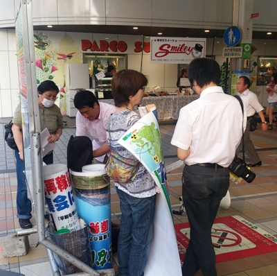 f:id:adayasu:20130524174825j:image:left