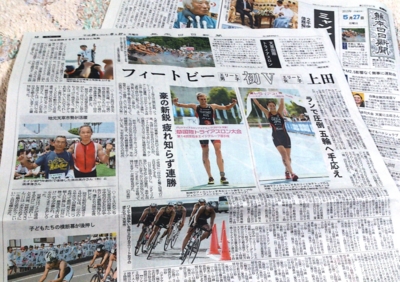 f:id:adayasu:20130528191513j:image:left