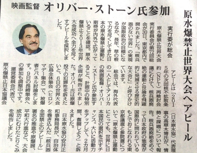 f:id:adayasu:20130531124522j:image:left