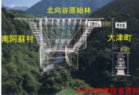 f:id:adayasu:20130713222338j:image:right