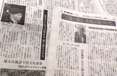 f:id:adayasu:20130823203526j:image:left