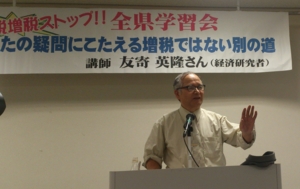 f:id:adayasu:20130909184838j:image:left