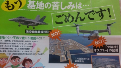 f:id:adayasu:20131115161121j:image:right