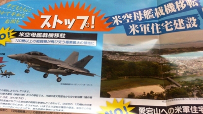 f:id:adayasu:20131115161150j:image:left