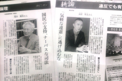 f:id:adayasu:20131119174707j:image:left