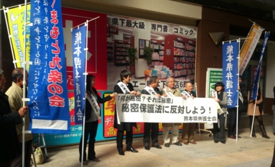 f:id:adayasu:20131120120930j:image:left