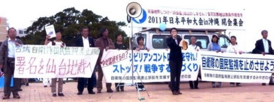 f:id:adayasu:20131127205919j:image:left