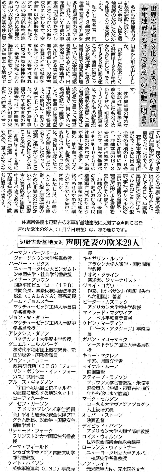 f:id:adayasu:20140109182302j:image f:id:adayasu:20140109182302j:image
