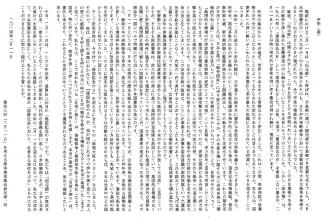 f:id:adayasu:20140212153149j:image