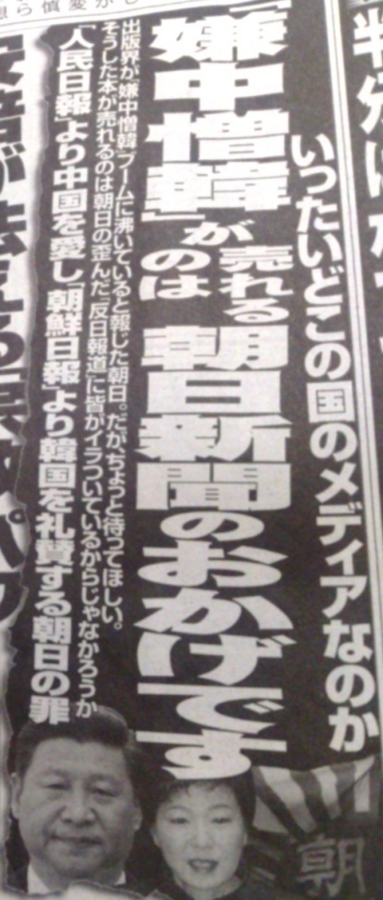 f:id:adayasu:20140226084938j:image:w230:left
