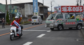 f:id:adayasu:20140325095626j:image:left