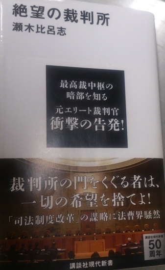 f:id:adayasu:20140421201103j:image:w200:left