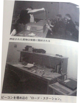 f:id:adayasu:20140606221726j:image:left