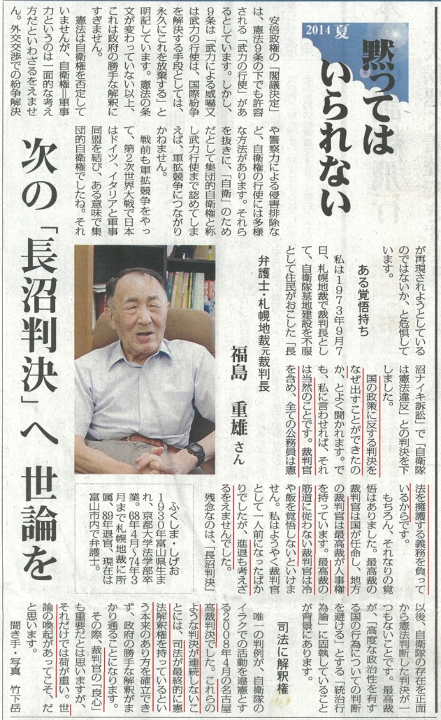 f:id:adayasu:20140821113704j:image