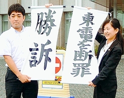 f:id:adayasu:20140827200313j:image:left