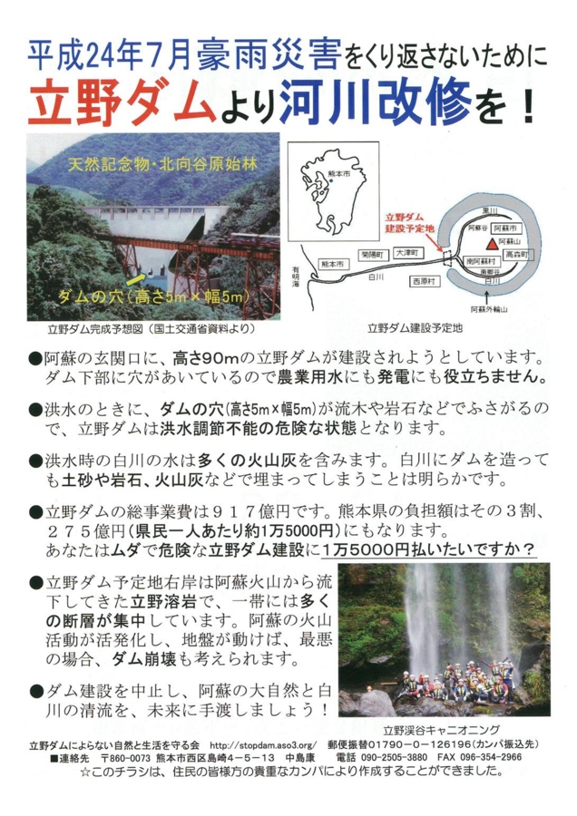 f:id:adayasu:20141008134509j:image