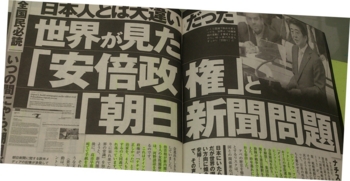 f:id:adayasu:20141008140346j:image:left