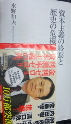 f:id:adayasu:20141010222300j:image:w190:left