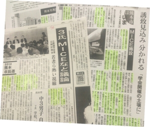 f:id:adayasu:20141030135729j:image:left