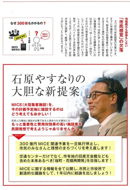 f:id:adayasu:20141030213148j:image