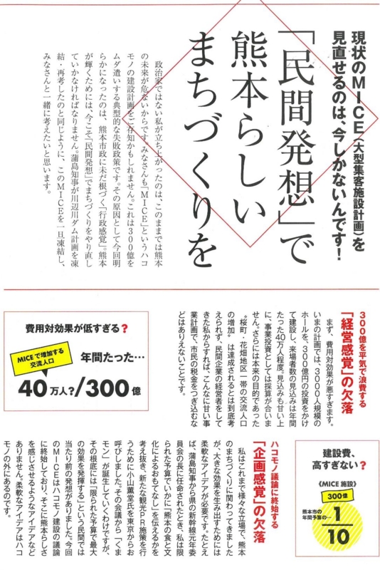 f:id:adayasu:20141030213150j:image