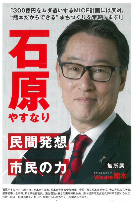 f:id:adayasu:20141030213153j:image