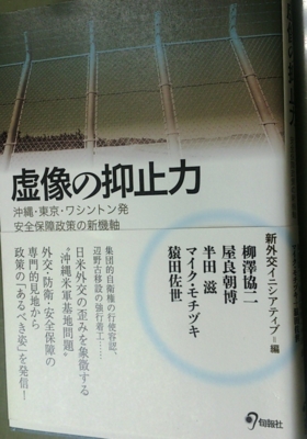 f:id:adayasu:20141125204147j:image:left