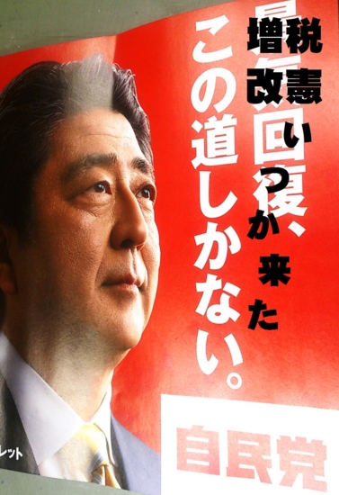 f:id:adayasu:20141201222049j:image:w200:left