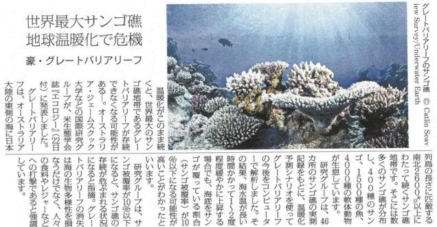f:id:adayasu:20150126182413j:image