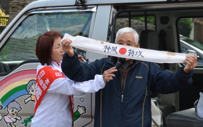 f:id:adayasu:20150421092139j:image:left