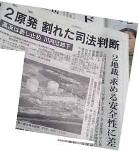 f:id:adayasu:20150423193338j:image:left