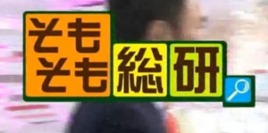 f:id:adayasu:20150430211721j:image:left