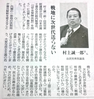 f:id:adayasu:20150618202454j:image:left