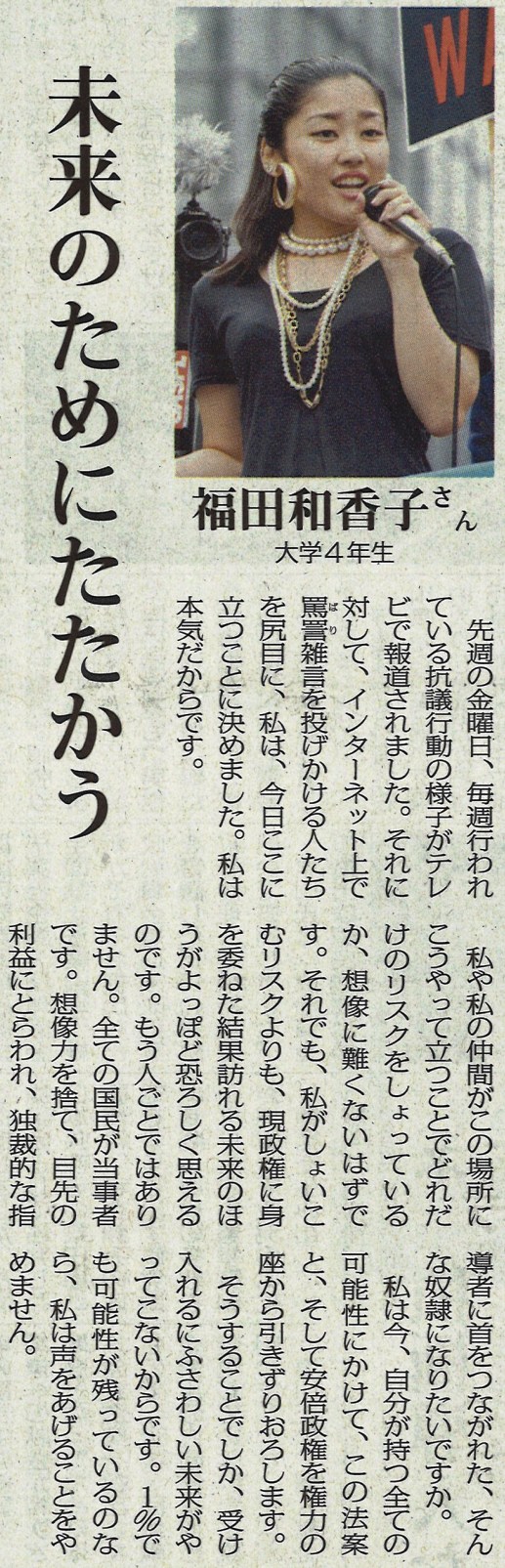 f:id:adayasu:20150701184928j:image